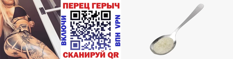 Героин афганец  ссылка на мегу зеркало  Барнаул 