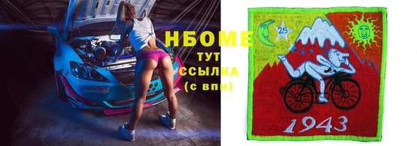 MDMA Premium VHQ Покров