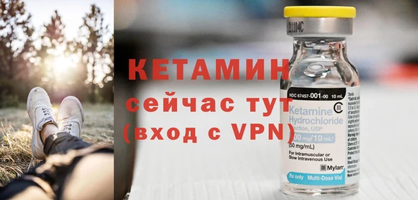 героин Пестово