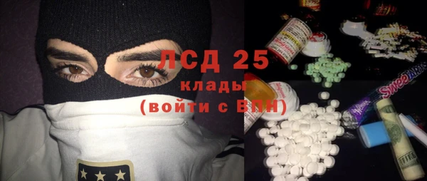 героин Пестово