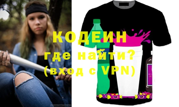 MDMA Premium VHQ Покров