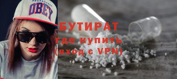 героин Пестово