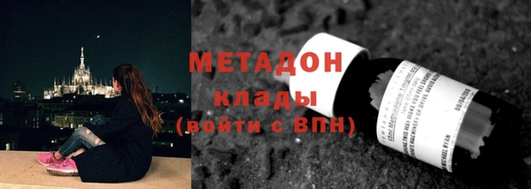 героин Пестово