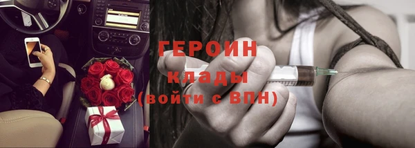MDMA Premium VHQ Покров