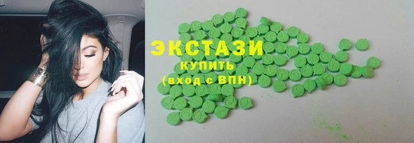 гашишное масло Переславль-Залесский