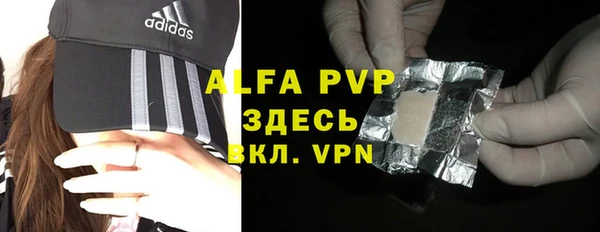 MDMA Premium VHQ Покров