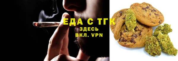 MDMA Premium VHQ Покров