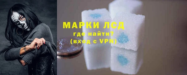 ALPHA PVP Покачи