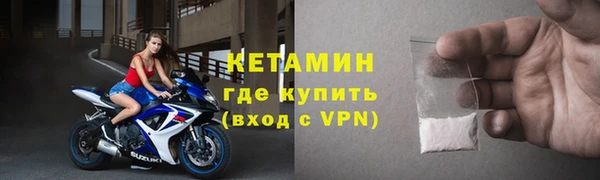 MDMA Premium VHQ Покров