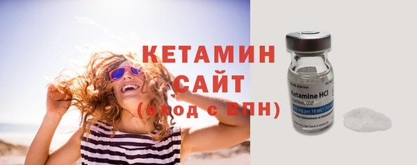 марихуана Пересвет