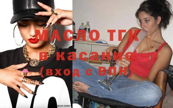 ALPHA PVP Покачи