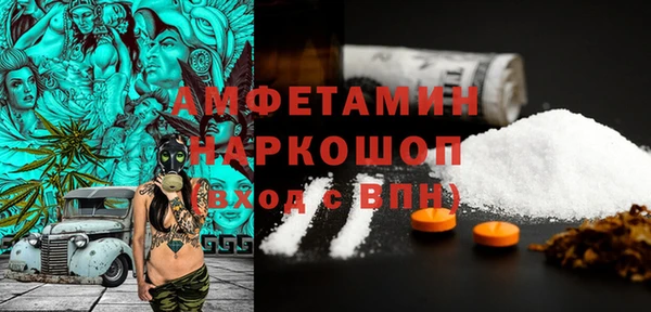 гашишное масло Переславль-Залесский