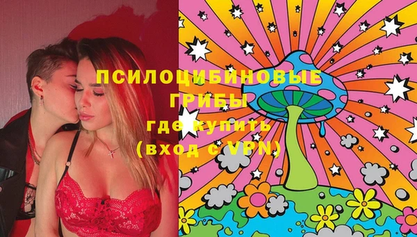 героин Пестово