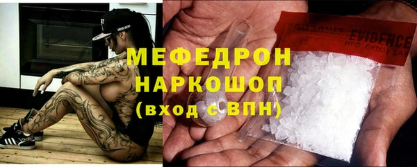 марихуана Пересвет