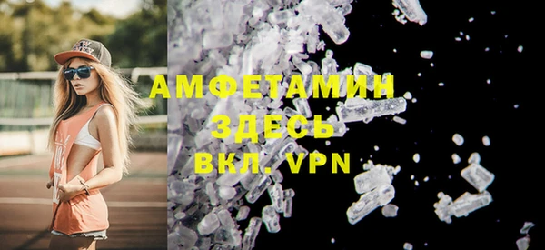 марихуана Пересвет