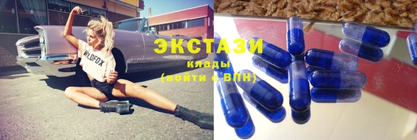 героин Пестово