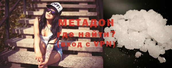 MDMA Premium VHQ Покров