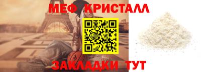 mix Аргун