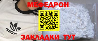 jwh Апрелевка