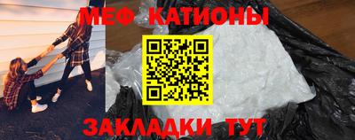 марки lsd Апшеронск