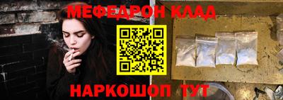 марки lsd Апшеронск
