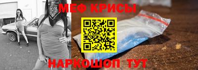 mix Аргун
