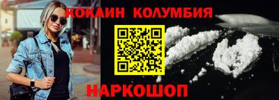 тгк Берёзовский