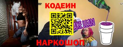 сатива Апрелевка