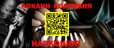 mix Аргун