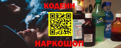 mix Аргун