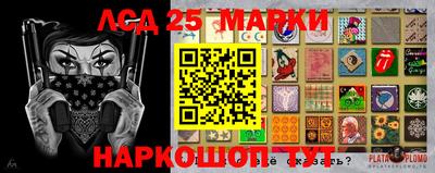 кокаин VHQ Беслан