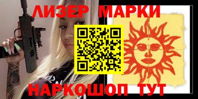 jwh Апрелевка