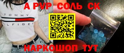 jwh Апрелевка