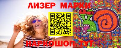 экстази Аргун