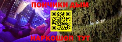 сатива Апрелевка