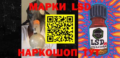 ALPHA PVP Будённовск