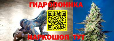 mix Аргун
