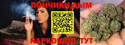сатива Апрелевка