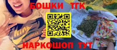 сатива Апрелевка