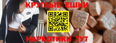 сатива Апрелевка