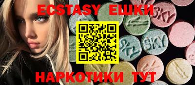 mix Аргун