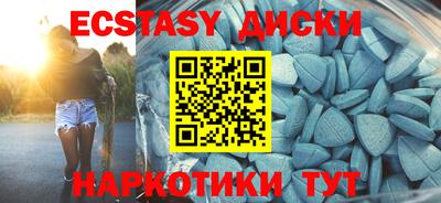 mix Аргун