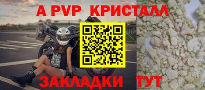 mix Аргун