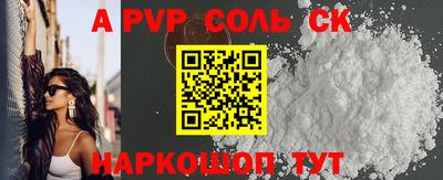 mix Аргун