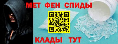 mix Аргун