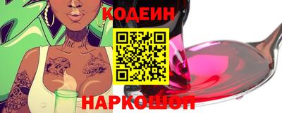 сатива Апрелевка
