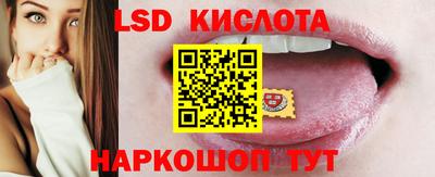mix Аргун