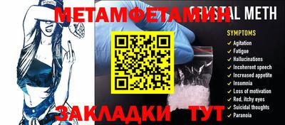 марки lsd Апшеронск