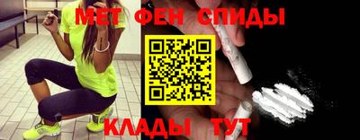 сатива Апрелевка