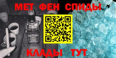 сатива Апрелевка